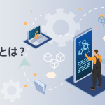 SaaS contract terms every buyer should know for success