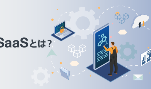 SaaS contract terms every buyer should know for success