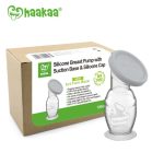 Haakaa Gen 2 Silicone Breast Pump with Suction Base Performance