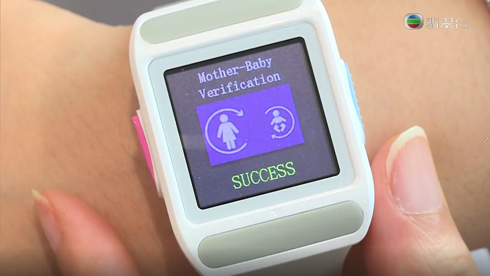 trackbaby Revolutionizing Child Safety and Monitoring